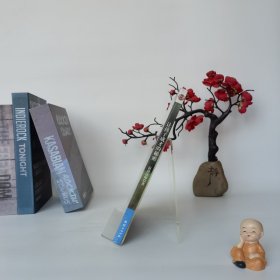 让孩子成才的秘密：父母愿意改变自己,孩子就能自我成长