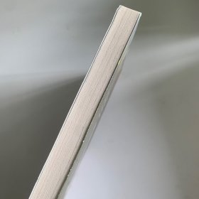 小口袋童话·不泄气的猫姑娘