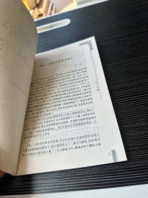 老人与海