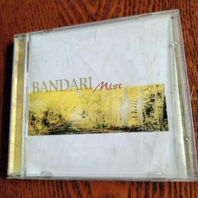 CD光盘 1碟 BANDARI