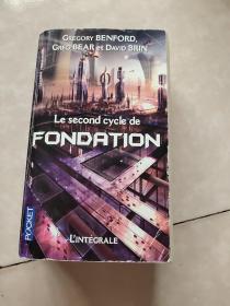 LE SECOND CYCLE DE FONDATION