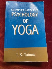 PSYCHOLOGY OF YOGA