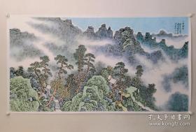 保真书画，广东名家，广东岭南美术院画家，云浮画院副秘书长，李国开六尺整纸山水画《一纸烟云》96×181cm，纸本托片，带有作者合影。