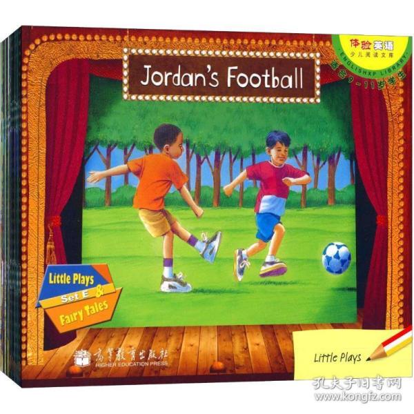 体验英语少儿阅读文库 set e 戏剧与童话(第4-6级)(18册) 少儿英语 刘道义 主编