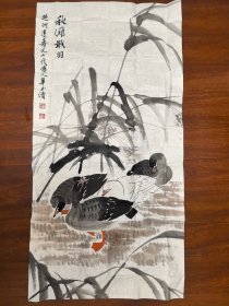 华玉清国画
