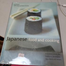 Japanese Food and Cooking