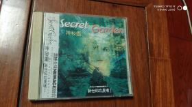 神秘园 CD——新世纪的晨曦 CD