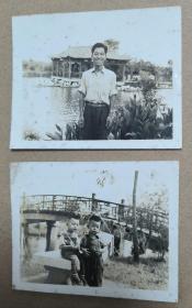 50年代 黑白老照片一组两张 越秀公园北秀湖 湖心亭和红桥边留影