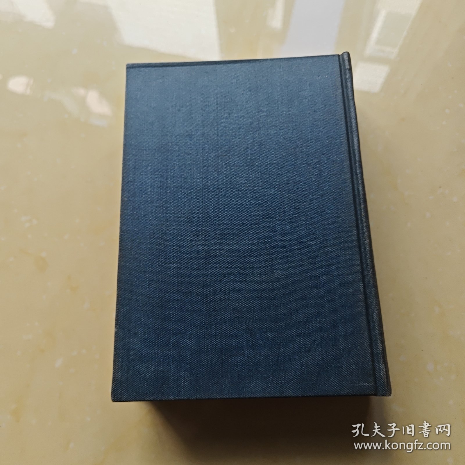 中国戏曲曲艺词典