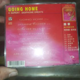 CD  GOLDEN MOMEIITS GOING HOME