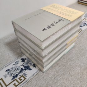 王阳明全集·补编·补编增补本 全五册