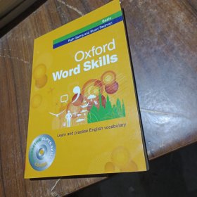 Oxford Word Skills