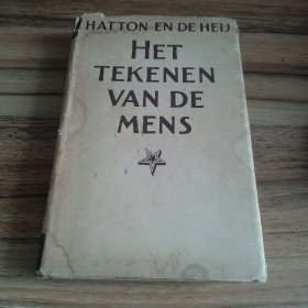 HET TEKENEN VAN DE MENS（1950年德文原版）