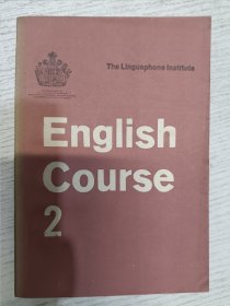 English Course 2