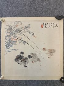 刘仑，凤雏，一平尺小品。