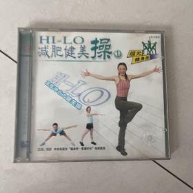 减肥健美操1vcd