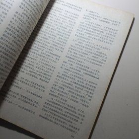 十月文学双月刊