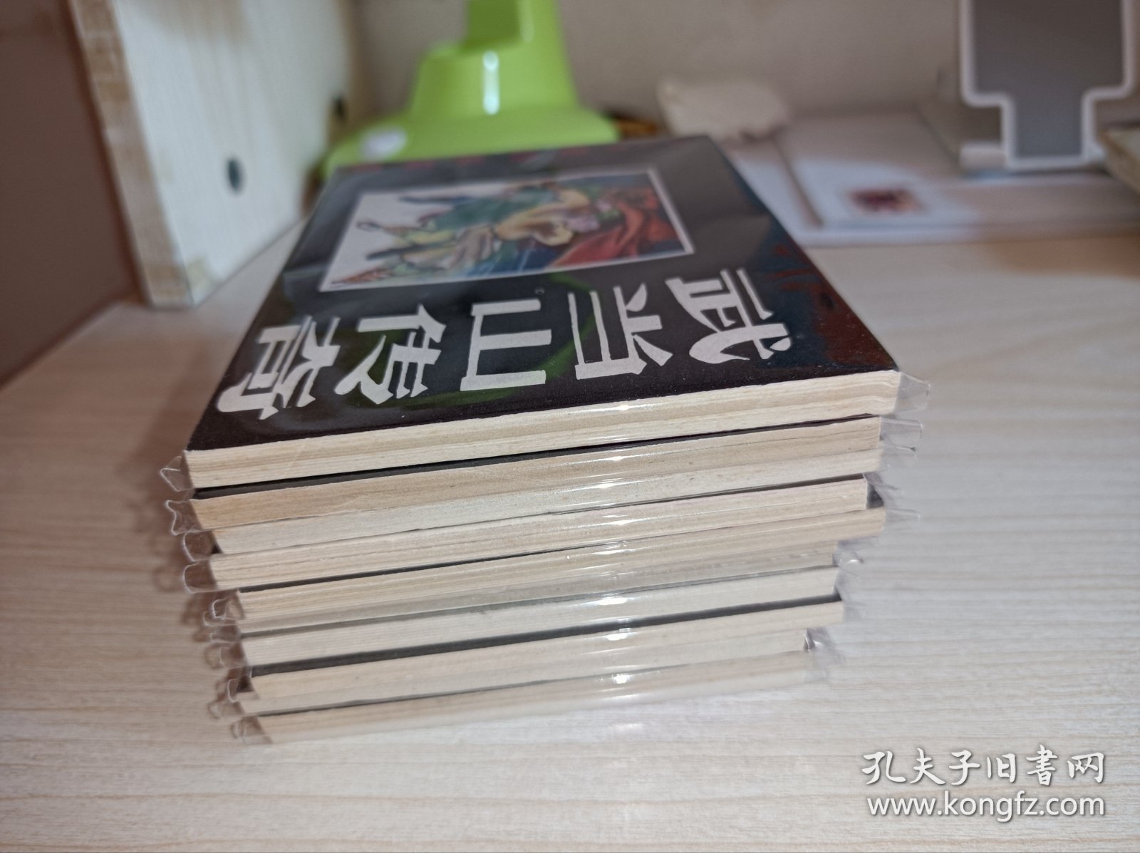 库存未阅品连环画《武当山传奇》！12册全套
