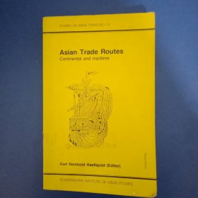 Asian Trade routes 亚洲贸易路线 卡尔.莱茵霍尔德·海尔奎斯特 1991