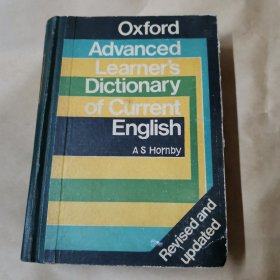 OXFORD ADVANCED LEARNERS DICTIONARY OF CURRENT ENGLISH