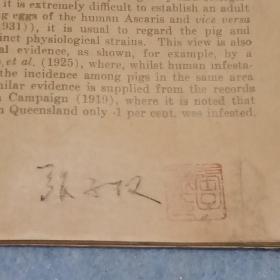 1758年英文版：猪蛔虫