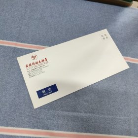 2000年无锡锦江大酒店航空信封 1枚（空白信封/未使用）