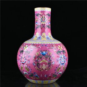 清乾隆官窑珐琅彩扒花缠枝莲吉祥物天球瓶规格41*31cm