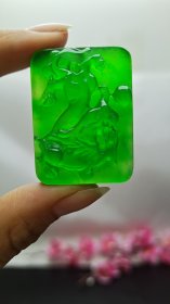 顶级龙石种帝王绿翡翠挂件，整料雕刻，水头超好，超级完美，38.8克