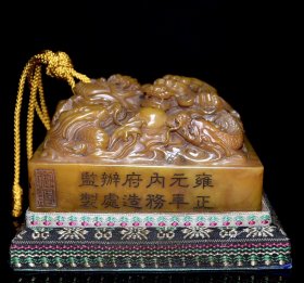 旧藏 寿山石田黄石印章 重量：1362克