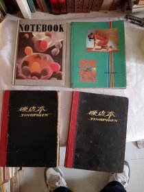 医学笔记四本，全部写满了。90年代高等医学学院医学笔记