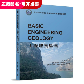 Basic engineering geology