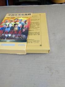 解放海南岛三十九集大型战争史实片13碟装DVD珍藏