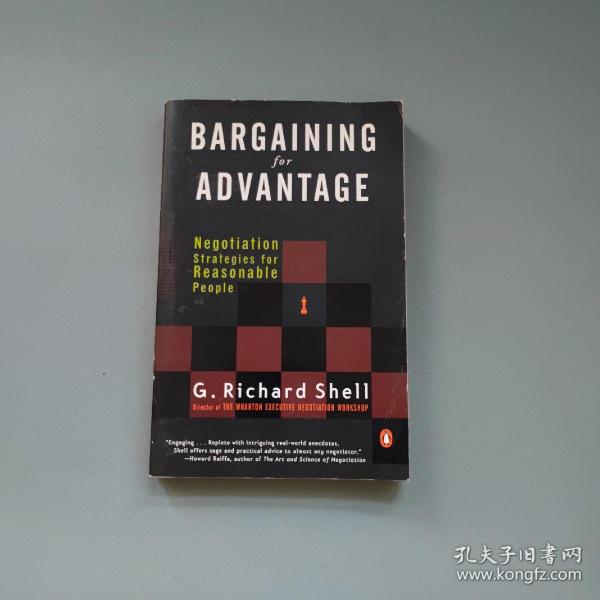 Bargaining for Advantage：Negotiation Strategies for Reasonable People