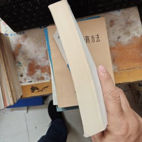 航天器热控制