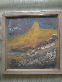 苦茶翁油画一幅37×35.5cm木版油画，带内框