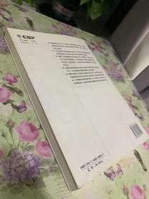 制度创新影响区域产业竞争优势的机理与实证研究--基于区际竞争和国际竞争的视角