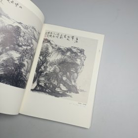 新春书法联展《签名本》