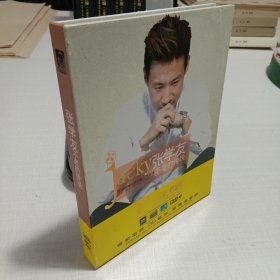 张学友 不老的传说 CD