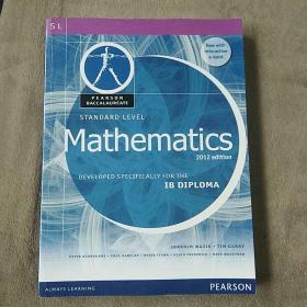培生原版进口国际文凭课程IB Diploma 数学 Mathematics - Standard Level + eText bundle 高中