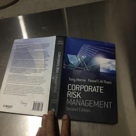 Corporate Risk Management 2nd Edition[公司风险管理(第2版)]