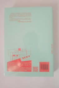 美洲现代艺术之路：1910—1960年西半球艺术