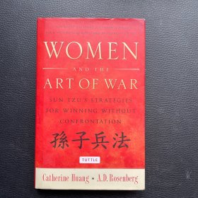 Women and the Art of War: Sun Tzu's Strategies for Winning Without Confrontation