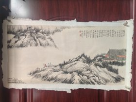 许元庆 字涵山， 别署：涵元堂。书画篆刻家，鉴藏家，学者。曾就读于中央美术学院国画系、中国国家画院吴悦石导师工作室。《新画鉴》杂志主编，《书画中国》杂志主编，《丹青》杂志副主编，《神州集粹》杂志名誉主编、复性书院系列读物总编辑、古典书画艺术院院长，北京宣和画院副院长，十月画会创始人之一，中国书法家协会会员，中华诗词学会会员。