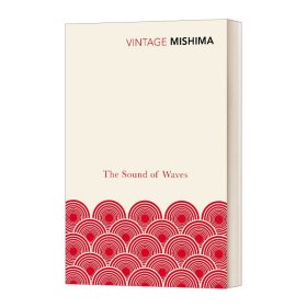 英文原版 The Sound of the Waves  三岛由纪夫 潮骚 英文版 进口英语原版书籍