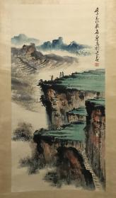 石鲁 山水。