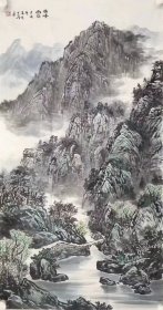 王冉 四尺作品 中国美术家协会会员，1970年生于北京，中国国家画院苗重安工作室画家、山水画研修院研修员。