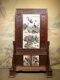 红木描金镶瓷板画粉彩花鸟盛世祥和隔断屏风 高度：210厘米 宽度：125厘米