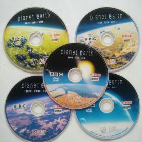 BBC Planet earth 地球脉动 中英双语 中英文字幕 5张DVD光盘碟