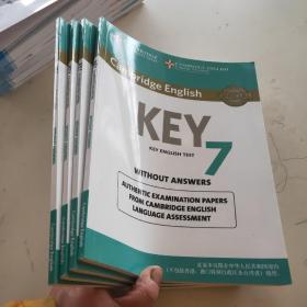 cambridre english key 7