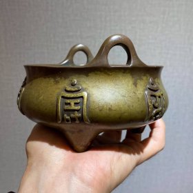 古玩旧藏万寿冲天耳铜香炉
